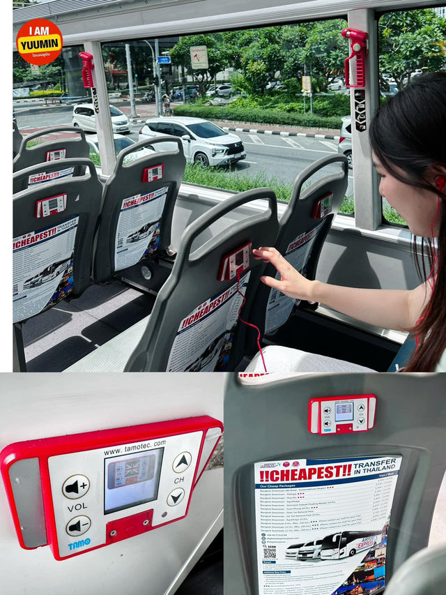 เที่ยวแลนด์มาร์ค กรุงเทพ 1 วัน 🚌