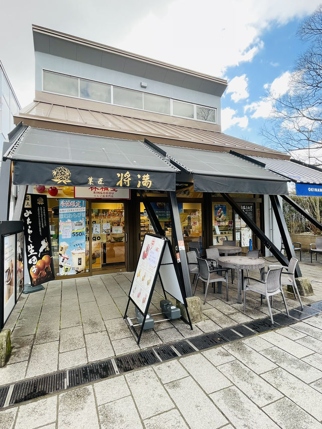 遊べる食べれるサービスエリア
