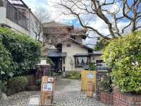 【日本・京都🇯🇵】竹情荘
