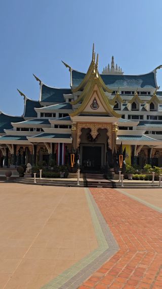 วัดป่าภูก้อน