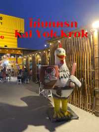 ไก่ยกครก ร้านอาหารอีสานชื่อดังในโซเชียล