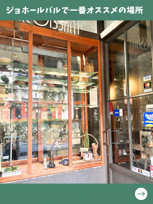 【ジョホールバル女一人旅】お洒落ケーキとサラダが美味！秘密にしたいお気に入りカフェ！