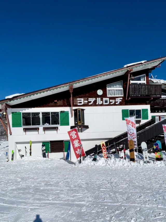 ⛷️ 赤倉溫泉滑雪之旅｜自駕遊妙高高原 & 野澤溫泉