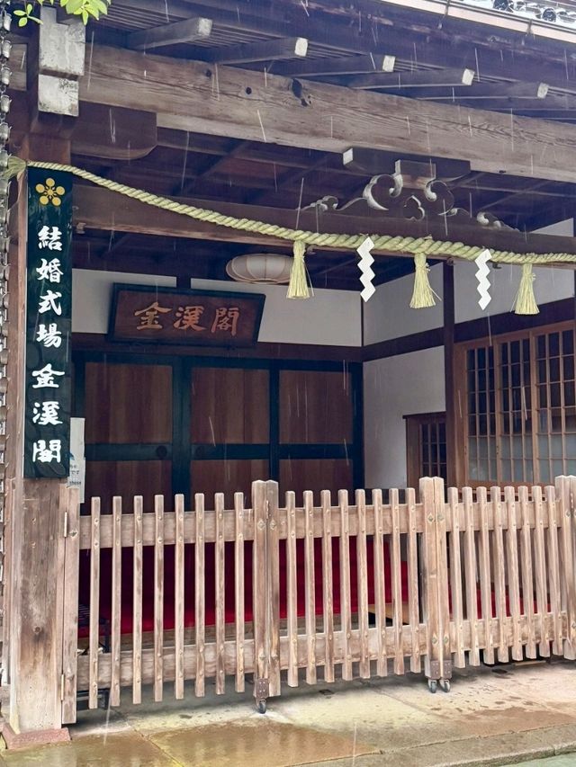 Oyama Shrine, Kanazawa