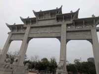 XiangHu scenic area