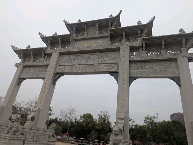 XiangHu scenic area