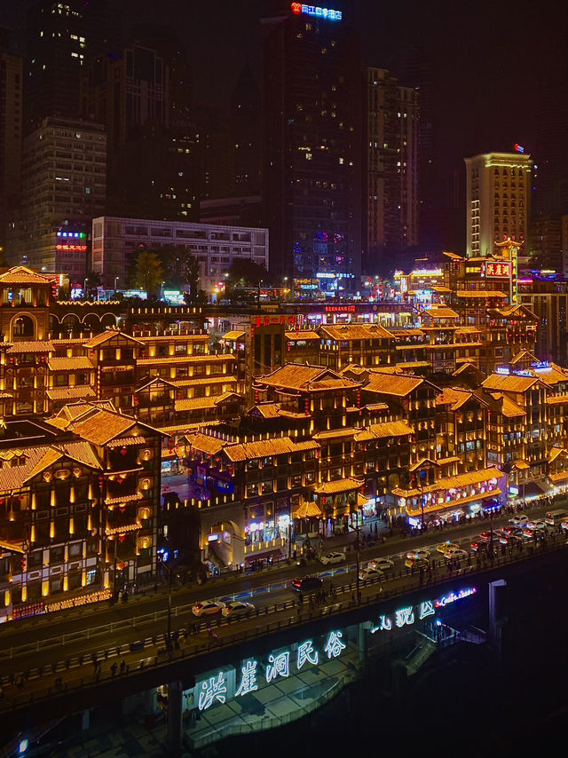COLORFUL Hongyadong Chongqing Night Views 😍 