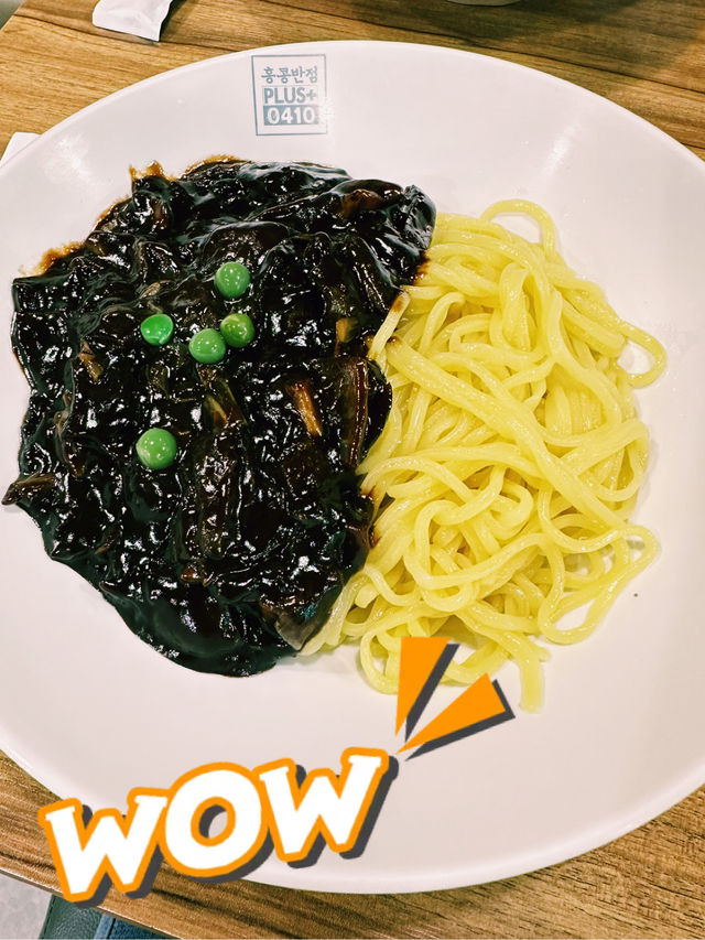 白老師的🇭🇰港式韓味🇰🇷