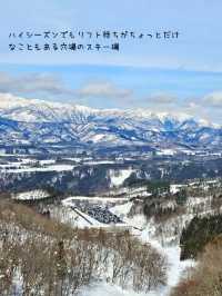 【岐阜／郡上】穴場のスキー場「ホワイトピアたかす」⁡