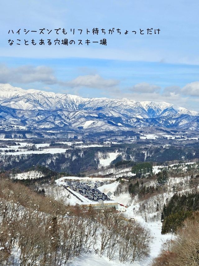 【岐阜／郡上】穴場のスキー場「ホワイトピアたかす」⁡