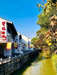 Step Into the Past: Your Ultimate Guide to Mudu Ancient Town!