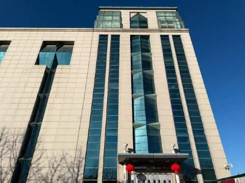 中國北京地質博物館。