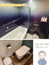 【全室オーシャンビュー】サービスがすごすいよびぎるあ
