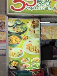 This Vegetarian Chicken Rice is So Realistic, You Won’t Believe It’s Meat-Free