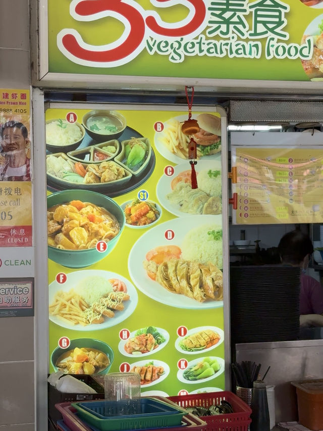 This Vegetarian Chicken Rice is So Realistic, You Won’t Believe It’s Meat-Free