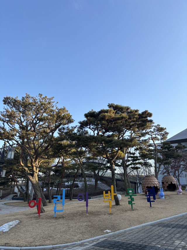 부모님과 가기 좋은 전주 야외데이트💚