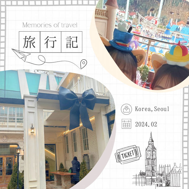 .⋆𝜗𝜚韓国旅行旅行オススメスポット𝜗𝜚.·