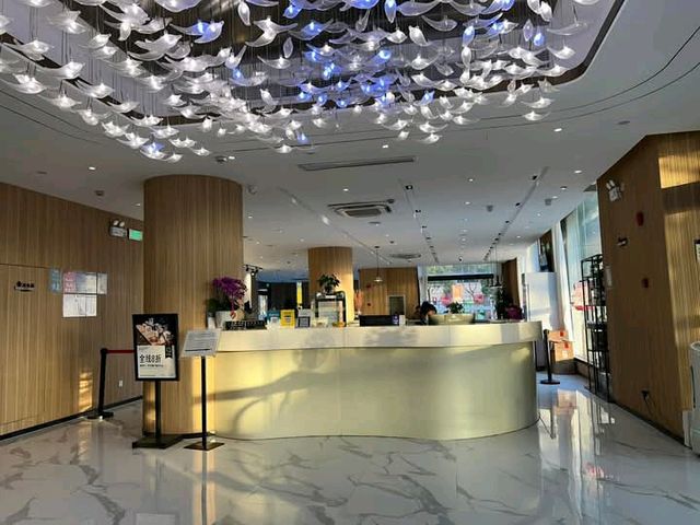 Shanghai Joyful Yard Hotel