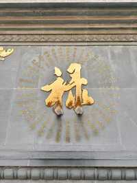 Daci Temple