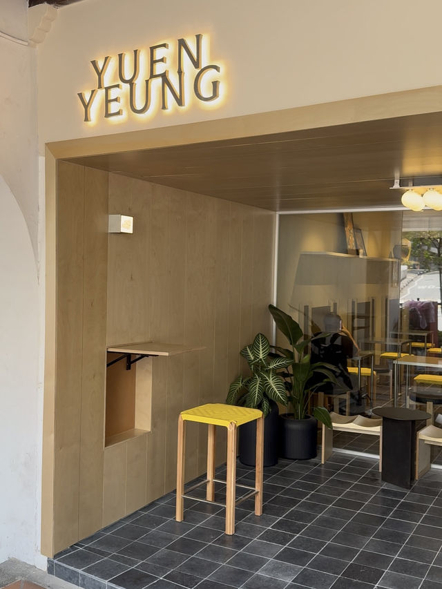 Artisanal Creations at Yuen Yeung Dessert Cafe: Fresh, Handmade, Authentic