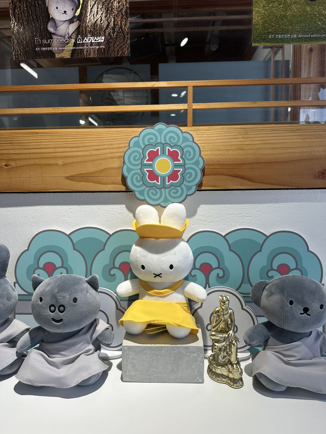 경주 황리단길에서 만나는 ‘미피스토어’ 🐰♥️