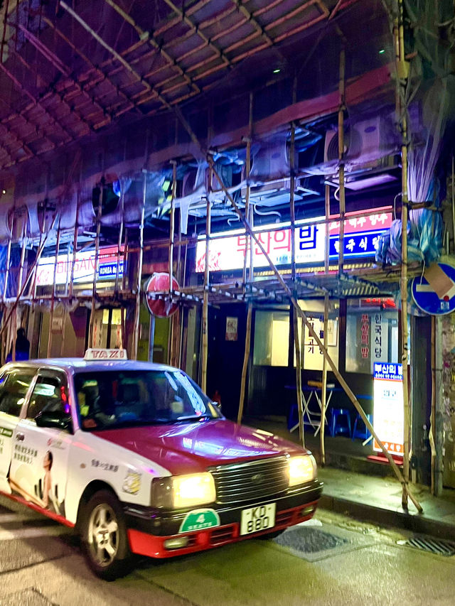 화려한 🇭🇰홍콩 센트럴의 🎆🌃밤거리