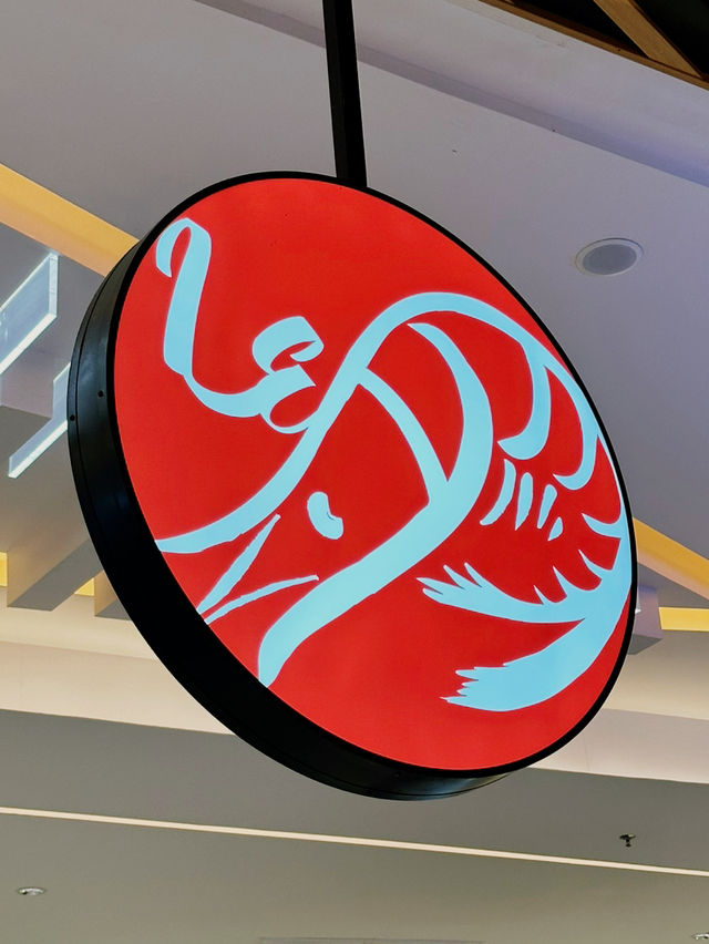 Savoring a Bowl of Perfection at Le Shrimp Noodle Bar