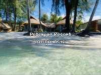 ชิลชิล ริมทะเล เกาะกูด รร. Peterpan Resort