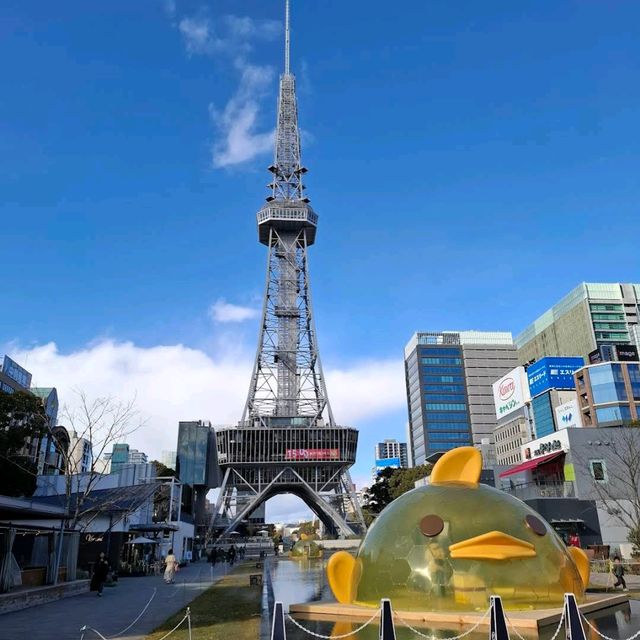 Hisaya Odori Park & Nagoya TV Tower (久屋大通公園 & 名古屋テレビ塔)