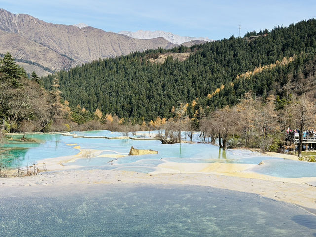 Huanglong-ที่แปลว่ามังกรสีเหลือง เฉิงตู