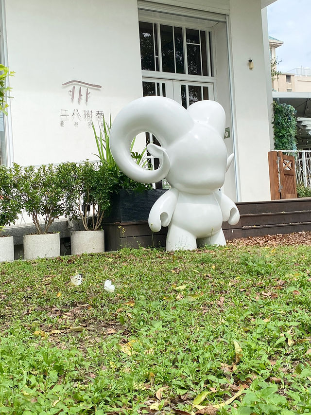 用不同的視角走進台中逢甲 ⸝⸝⸝二八樹巷藝術文旅 ⸝⸝⸝