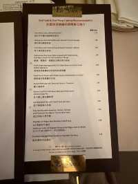 尖東浪漫約會餐廳之選