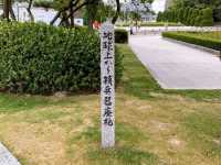 廣島原爆遺跡-原子彈爆炸圓頂屋、平和公園與紀念館