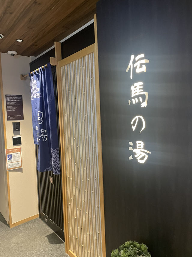 小傳馬町多美迎酒店