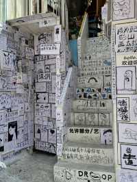 A haven for art lovers