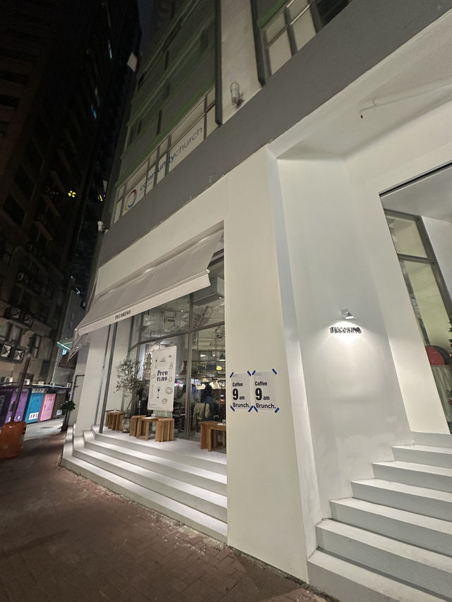 韓國人主理手工意粉 必食？避雷？