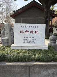 貴重な史跡の上に建つ漢中博物館