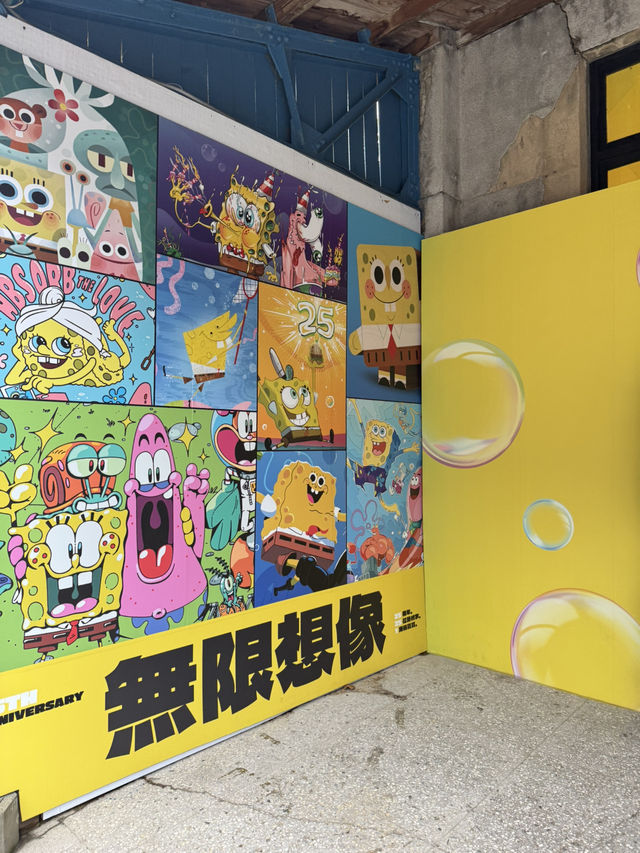 台北華山文創園區史努比與海綿寶寶