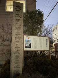 【兵庫】日本標準時子午線の通る街・明石