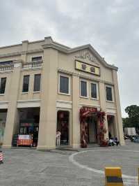 珠海唐家古鎮旅游指南