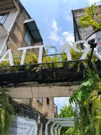 ชมงานแสดงศิลปะที่ ATT19