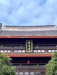 Aiwanting Pavilion 