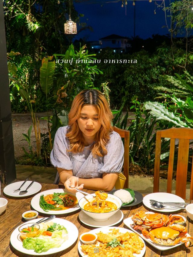 เที่ยวจันทบุรี นอนกลางสวนผลไม้ เดินเล่นตลาดเก่าแก่