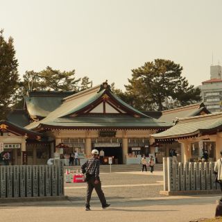 Lâu đài Hiroshima