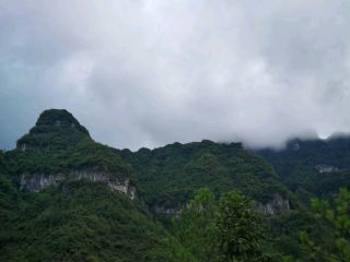 Tianmen Mountain in fog like dream
