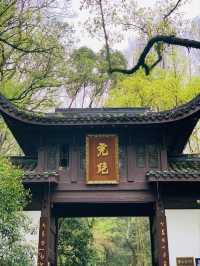 Hupao Park– Where Legendary Springs Meet Zen Serenity