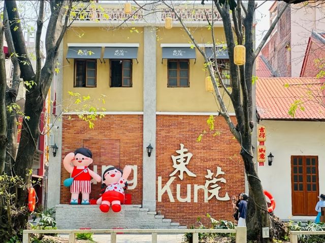 Dongguan Memory Where History Meets Nostalgia in Arcaded Streets