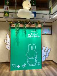 可愛すぎる！みっふぃーあんぱん