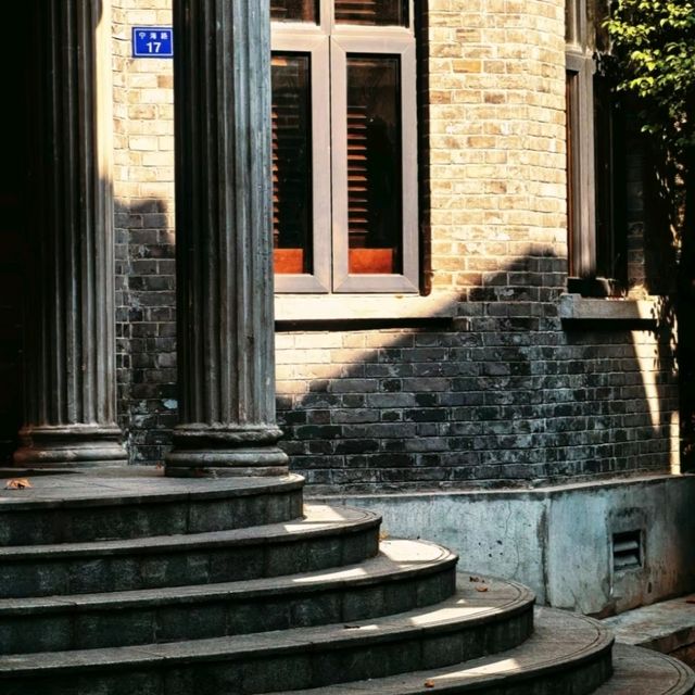 南京頤和路民國建築：免費開放日與咖啡地圖