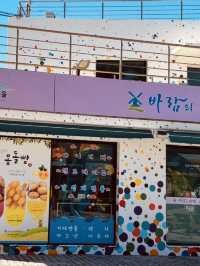 Windy Hill: A Breath of Fresh Spring Air in Geoje 🌬️🌸 
